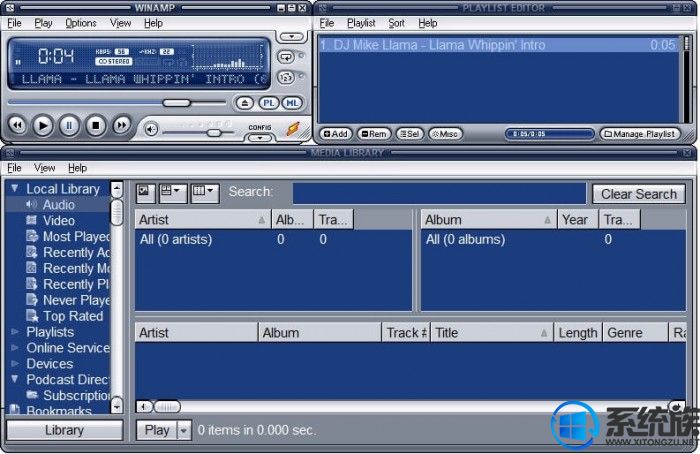 Winamp 5.8正式版發(fā)布：重點(diǎn)改善和Windows 8.1/10的兼容性