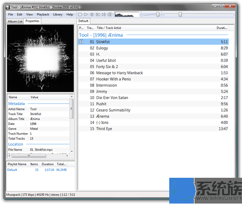 foobar2000 1.4.1 Beta 5 發(fā)布