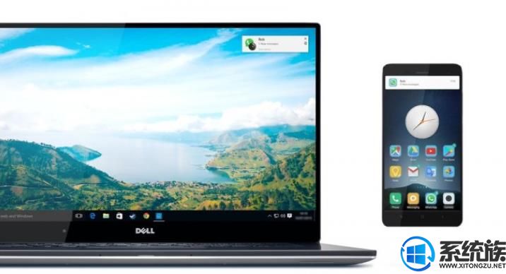 戴爾發(fā)布Windows 10應(yīng)用Mobile Connect：在電腦上無(wú)線鏡像手機(jī)屏幕