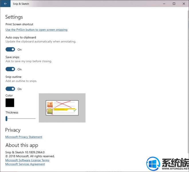 意外：Windows 10 19H1首個ISO鏡像Build 18272發(fā)布