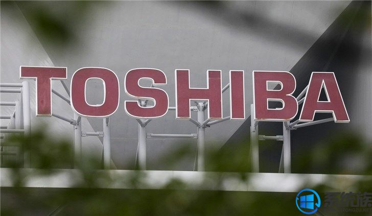 東芝Q2凈利潤(rùn)5.75億美元，未來5年裁員7000人