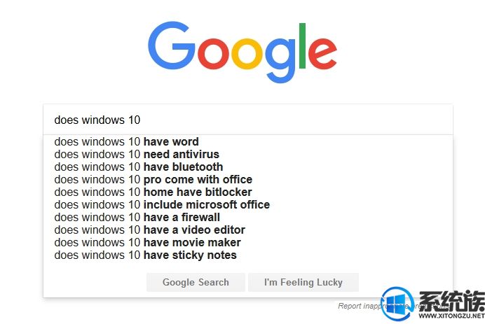 Windows 10用戶需要購買防病毒產(chǎn)品嗎？