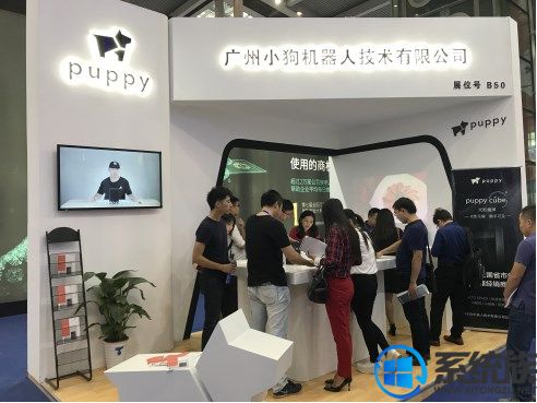 未來(lái)的黑科技之光 puppy cube閃耀深圳高交會(huì)