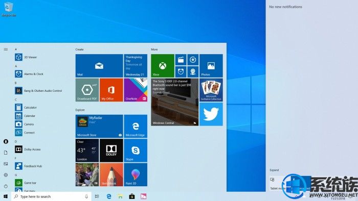 深入挖掘Windows 10十月更新誤刪文件BUG是如何發(fā)生的