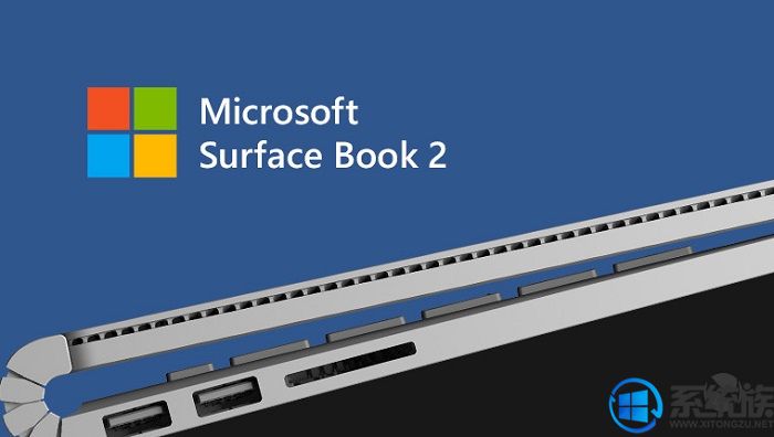 微軟下架入門款Surface Book 2：起價從$1199升至$1499