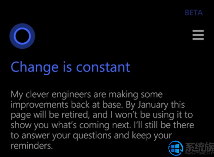 Windows Phone上的部分Cortana功能將明年1月退休