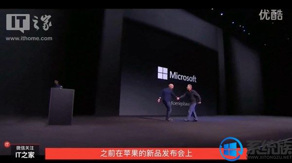 Office 365：微軟的云戰(zhàn)略前鋒