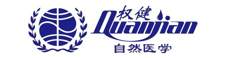 拼多多現(xiàn)已屏蔽權(quán)健商品