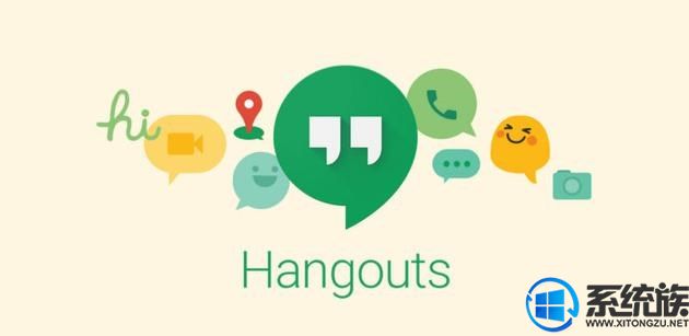 谷歌砍掉G Suite用戶版環(huán)聊Hangouts