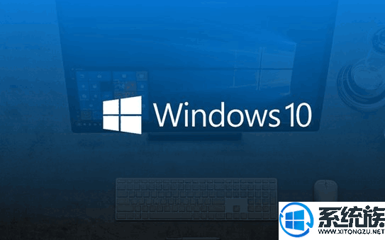 微軟推送Windows10 兩個更新，主要面向慢速通道用戶