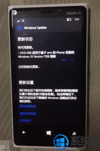 微軟向用戶正式推送Windows10 mobile 15254.587更新