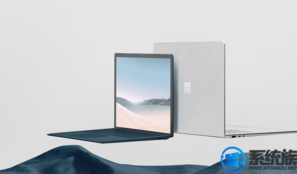 搭載微軟新型定制處理器，surface Laptop 3將擁有更多優(yōu)勢(shì)