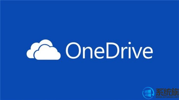 每月低至1.99美元，微軟OneDrive擴容計劃開放購買