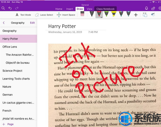 微軟將繼續(xù)支持OneNote 2016直到2023年，或?qū)⑻砑有鹿δ?>
								</a>
								<div   id=