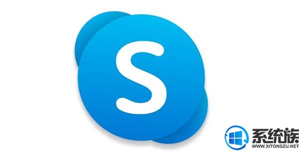 微軟為Skype推出全新Logo，轉換為Fluent設計風格