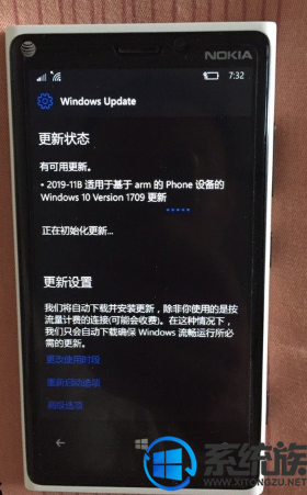 微軟推送Windows 10 mobile build 15254.597更新：帶來了一些修復