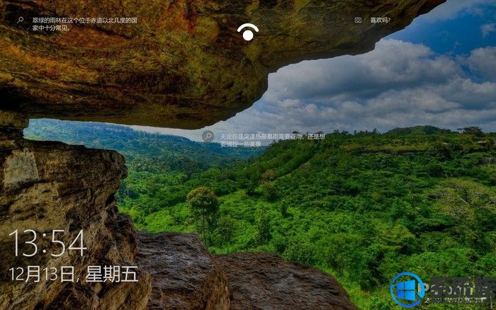 Windows 10鎖屏壁紙免費(fèi)保存到本地的操作技巧