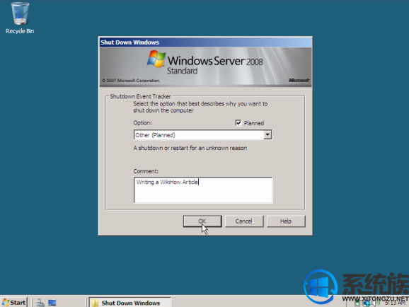 微軟停止Windows Server 2008和2008 R2支持，可另購延長