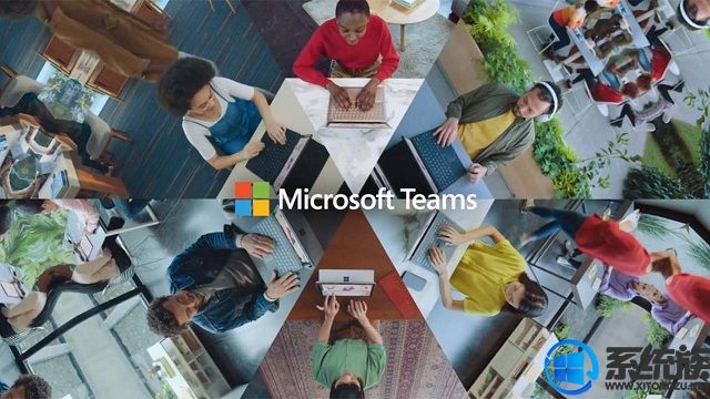 Microsoft Teams推出可自定義AI背景通話