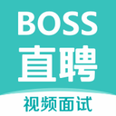 BOSS直聘官網(wǎng)免費(fèi)最新版