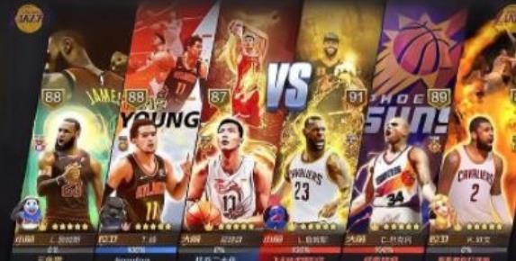 最強(qiáng)nba巔峰馬龍怎么樣？