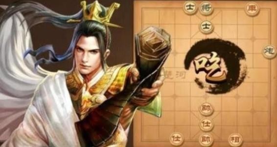 天天象棋殘局挑戰(zhàn)245期怎么過？