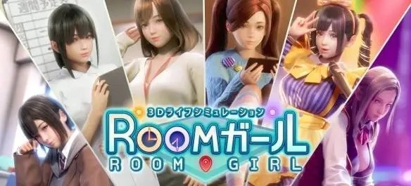 《ROOM Girl》按鍵操作怎么按,按鍵說明一覽