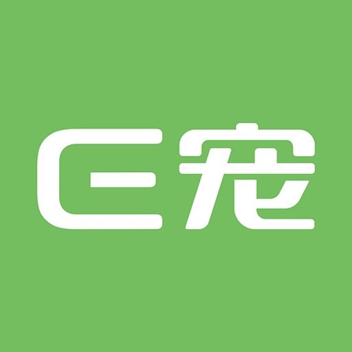 E寵官網(wǎng)版