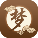 周公解夢(mèng)大全查詢app