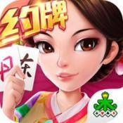 博雅丹東棋牌