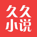 久久小說(shuō)