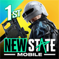 pubg new state中文版