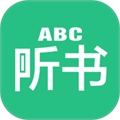 英語(yǔ)聽(tīng)書安卓手機(jī)版