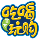 吃喝玩購(gòu)