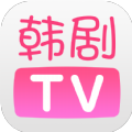 韓劇tv舊版本下載5.2.12官方版 v5.9.11