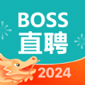 BOSS直聘官網(wǎng)app免費(fèi)版