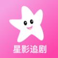 星影視頻播放器app免費最新版 v1.1